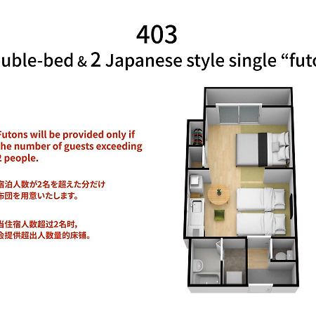 Bijou Suites Akari Ōsaka Eksteriør bilde