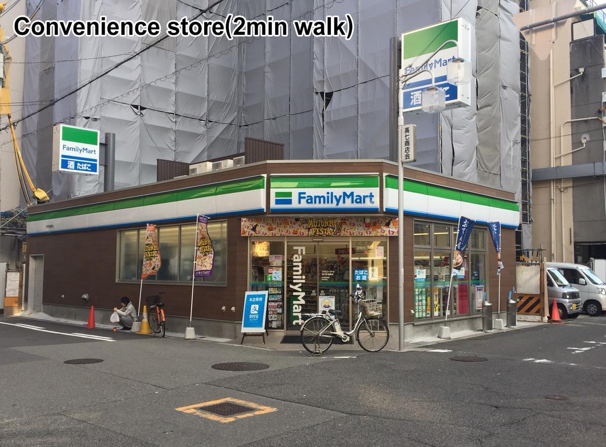 Bijou Suites Akari Ōsaka Eksteriør bilde
